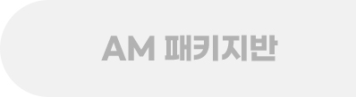 AM Ű