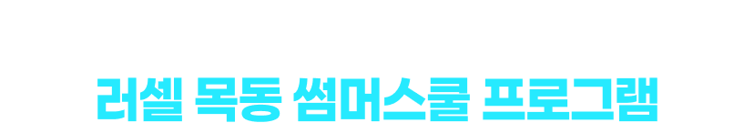  ֻ   ̲  ӽ α׷